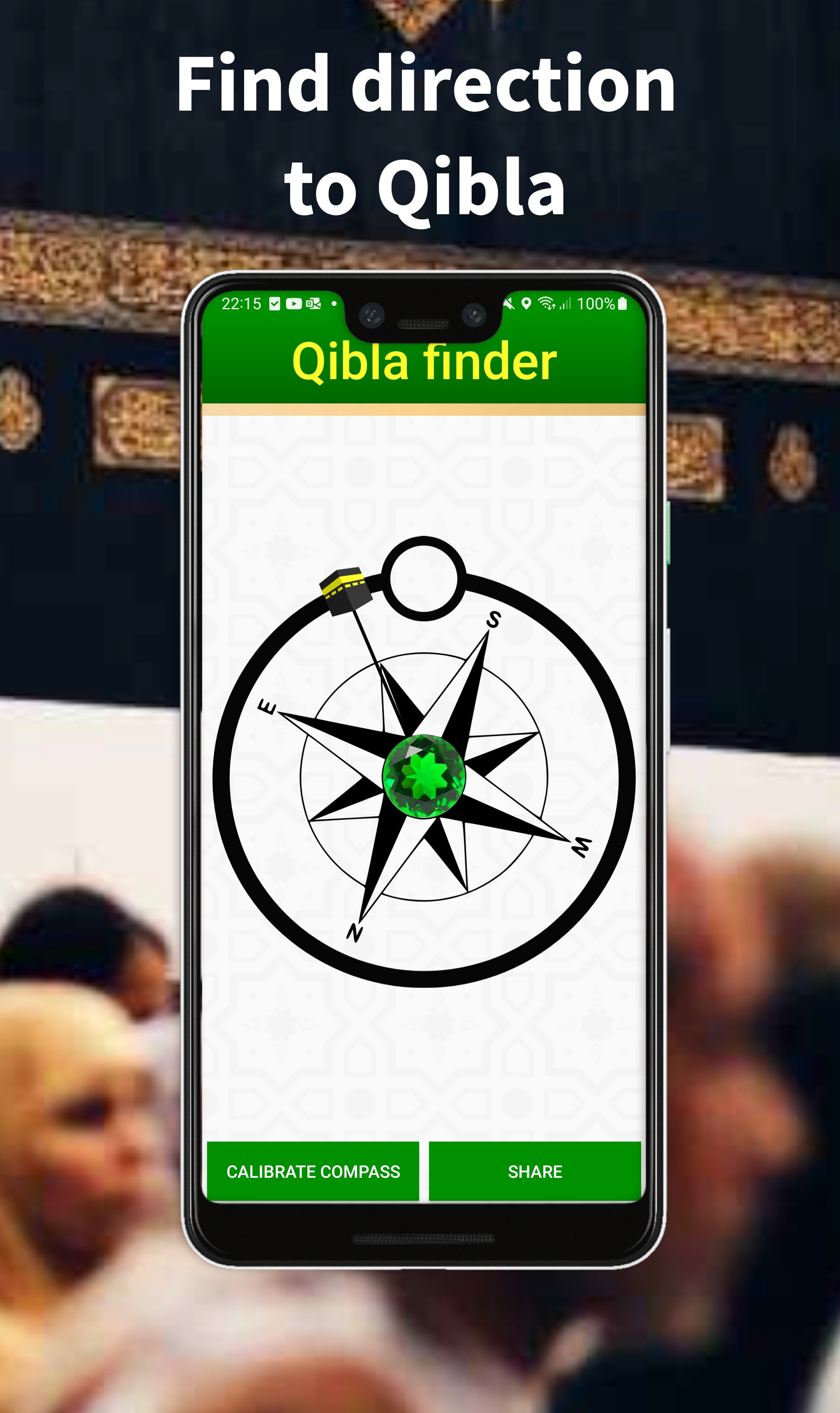 qibla app view 1