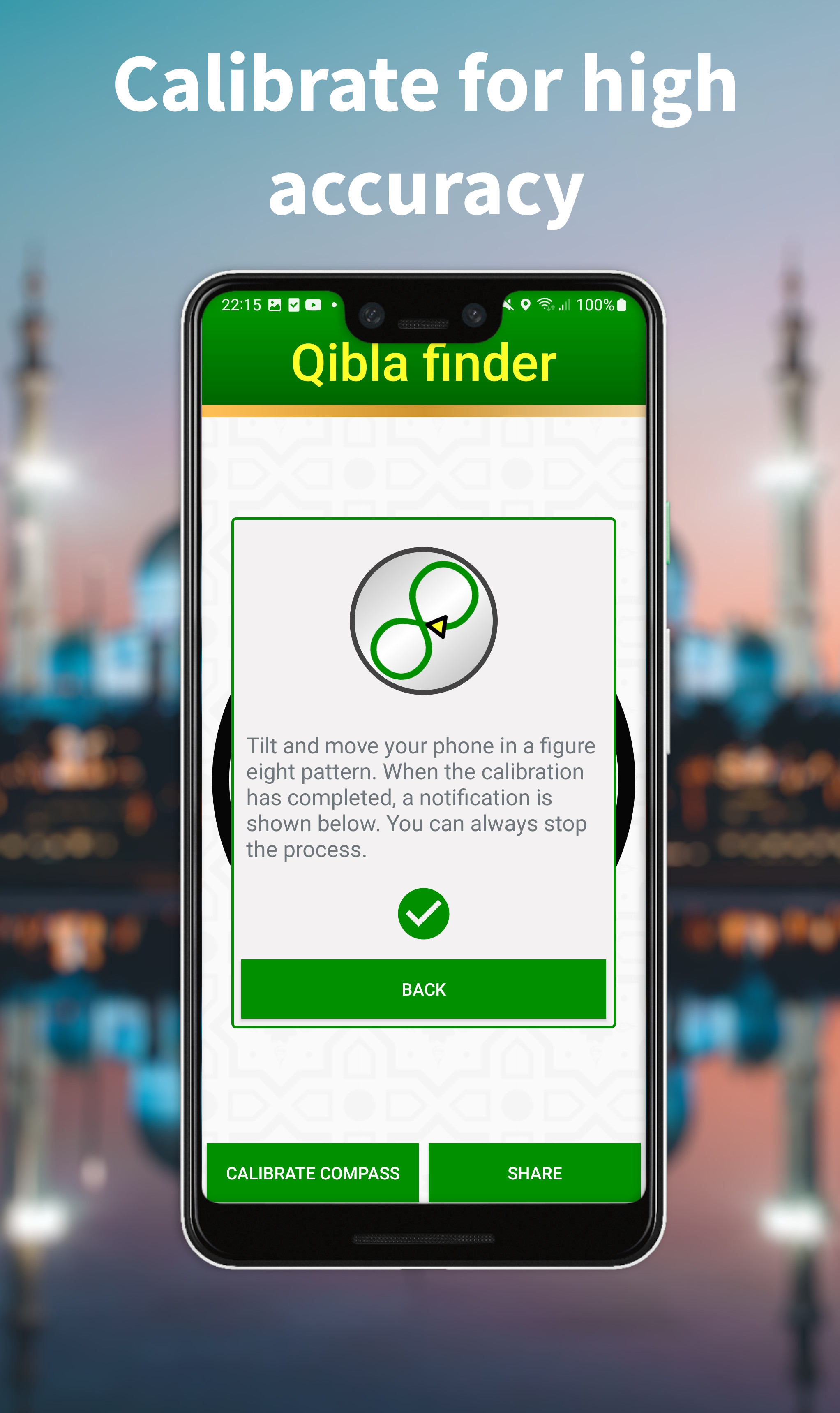 qibla app view 2